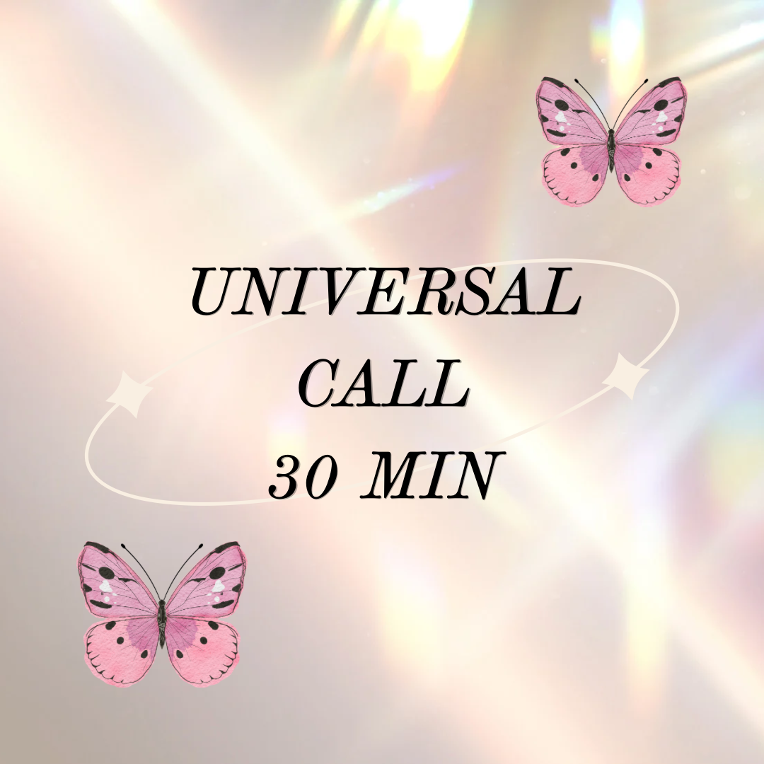 Universal Call (30 min)