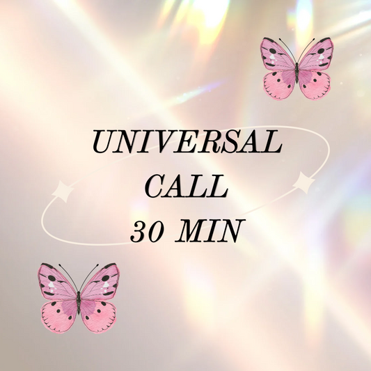 Universal Call (30 min)